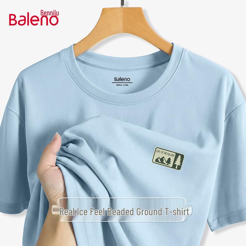 Baleno Men s Ice Silk Pique Quick-Dry T-Shirt XL