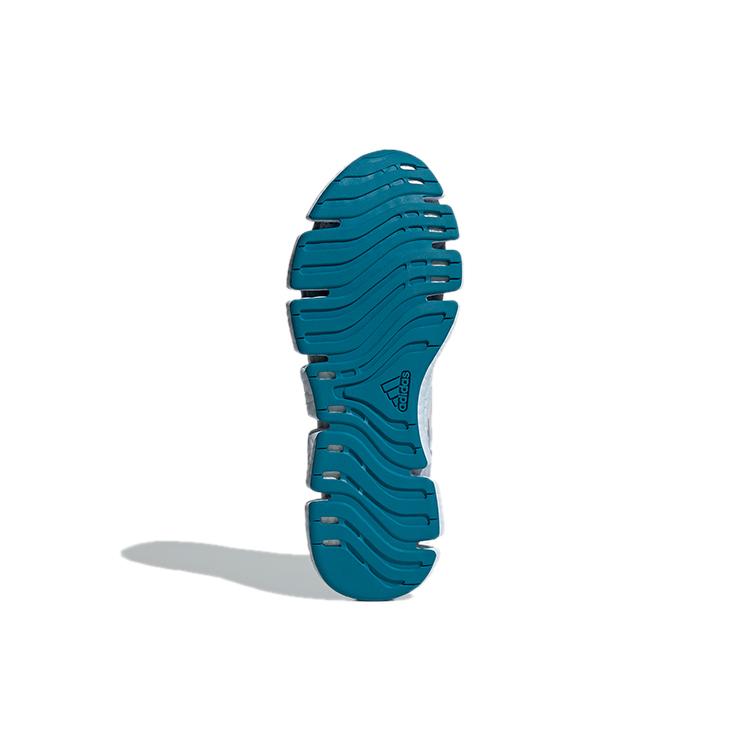 Nowe Adidas Climacool Vento 'Niebiesko-szare' FZ1727