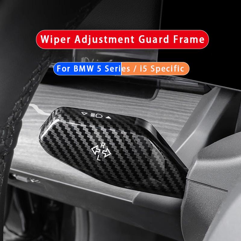 Car Turn Signal Wiper Switch Decorative Cover Trim Sticker Wiper Rod For 24-25 BMW New 5 Series i5 530 G60 Interior Accessories