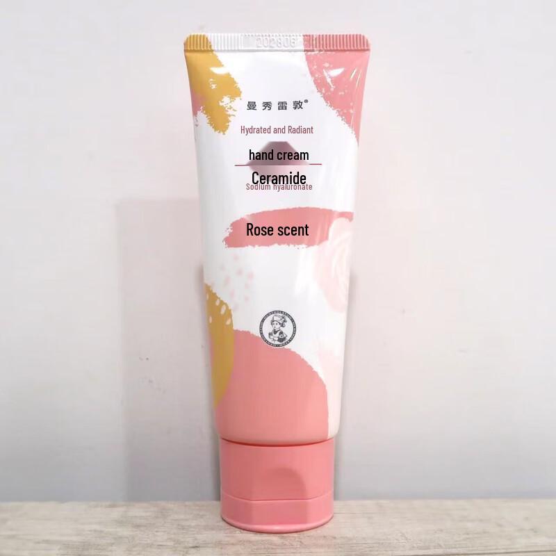 MENTHOLATUM Hydrating Hand Cream Trio