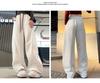 Women's 2025 Yellow Slimming Sweatpants - New Fashionable Casual Straight-Leg Wide-Leg Pants for Dance & Sports.