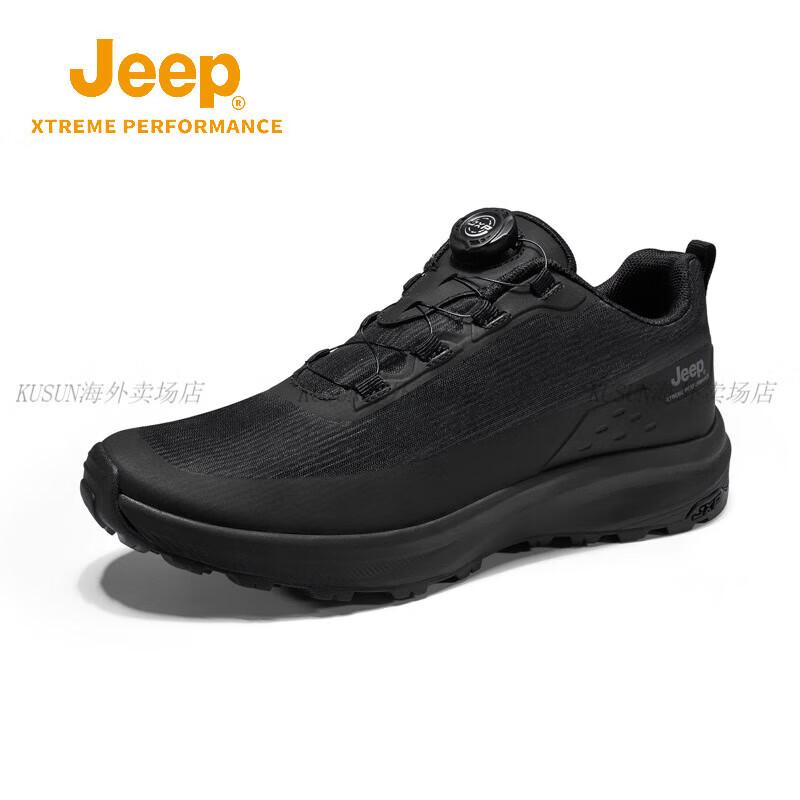 Jeep Men s Outdoor Rotary Buckle Anti-Slip Sport Shoes 41