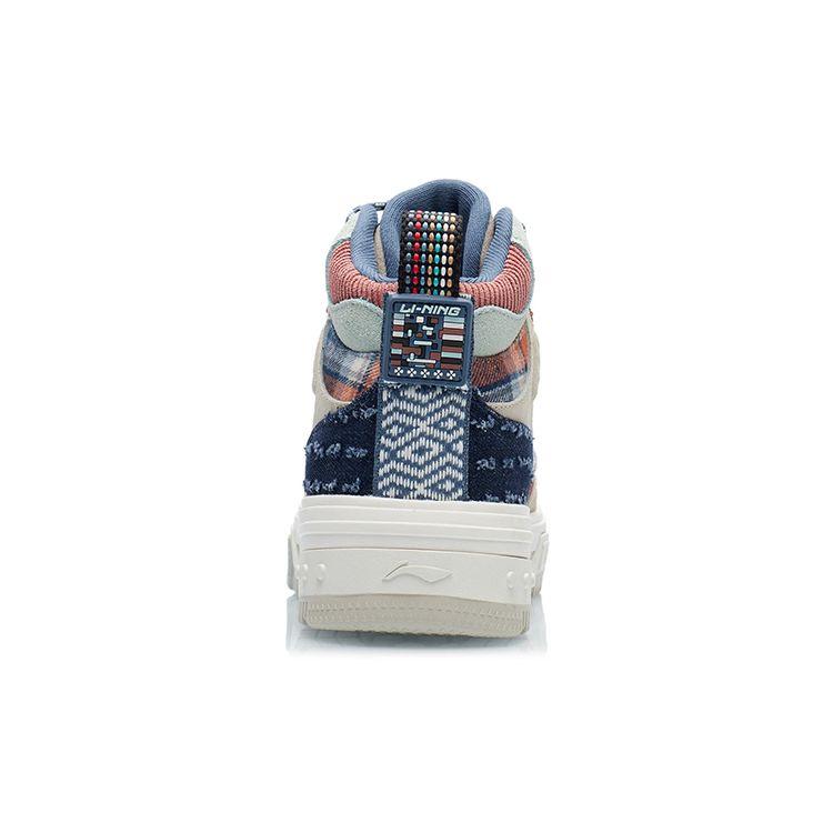 Li Ning Classic Casual High-Top Skate Shoes Women Sneakers Oatmeal-Gray AGCR432-4