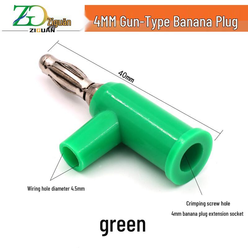 Ziguan 4mm Solder-Free High-Current Brass Banana Plug зелёный
