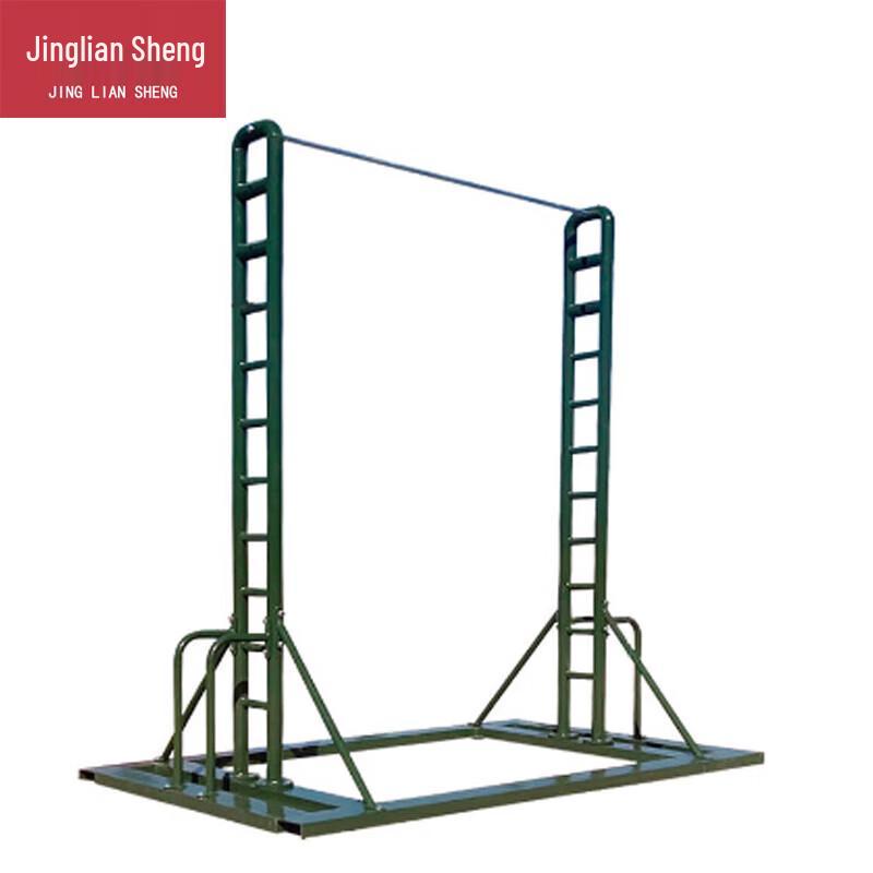 Jingliansheng Mobile Pull-up Bar