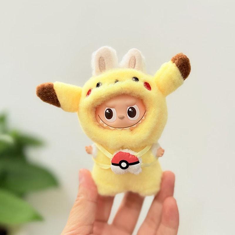 Vinyl Face Plush Blind Box Doll Clothes Dinosaur Shark Small Fragrant Wind Small Nose Ga Baby Clothes