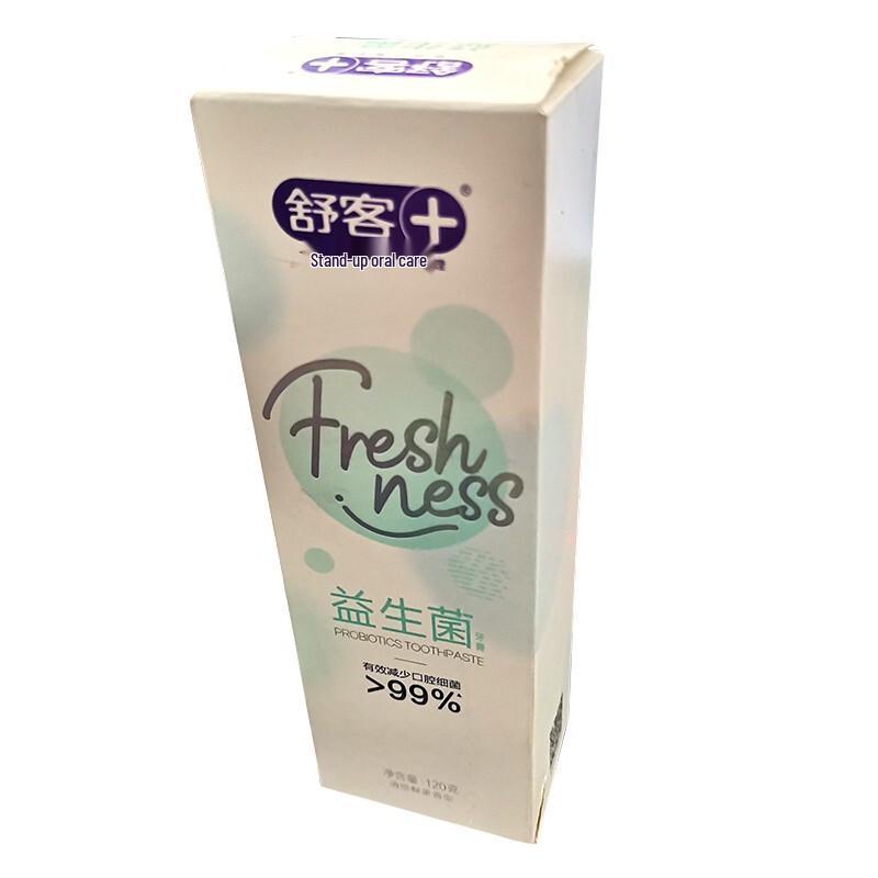 Saky Probiotic Toothpaste