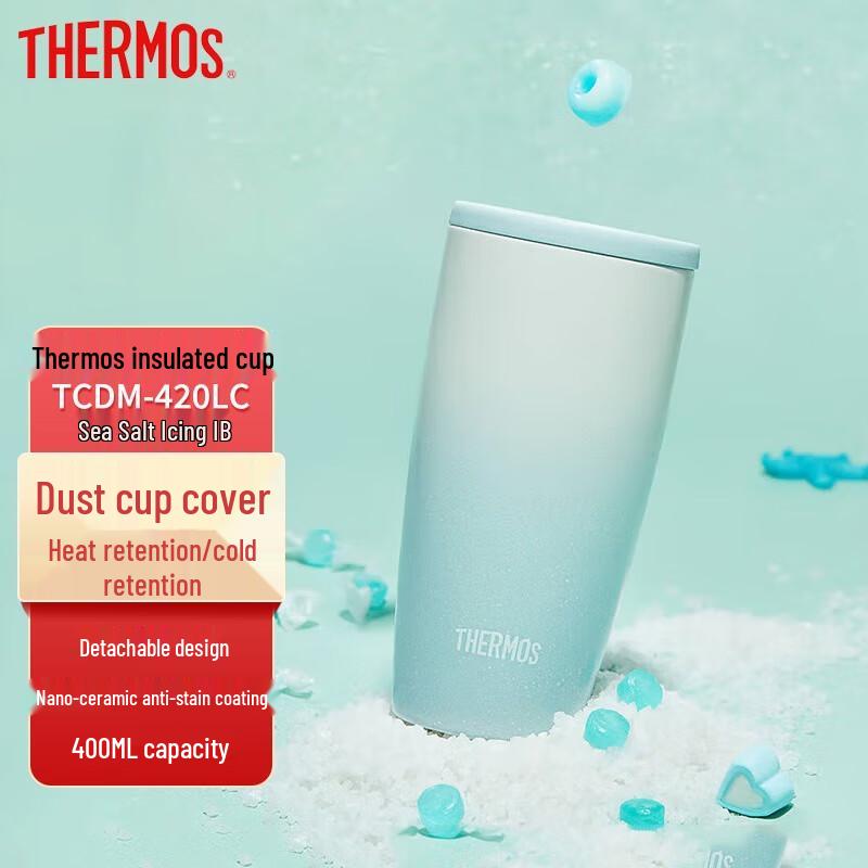 Thermos TCDM-420LC Ceramic Lined Insulated Mug