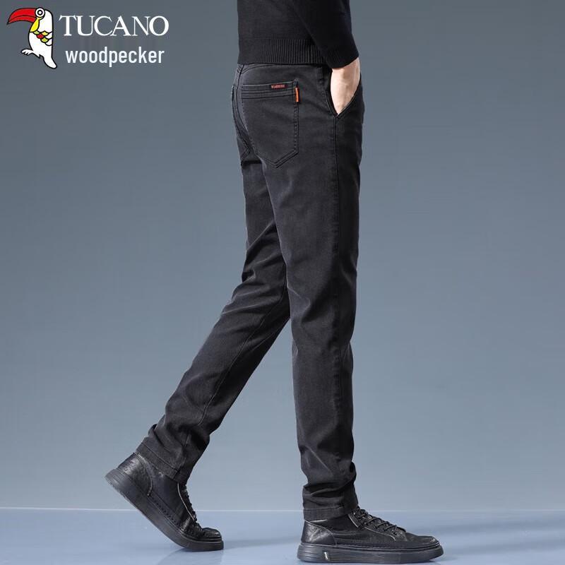 Tucano Men's Loose Straight Business Casual Pants