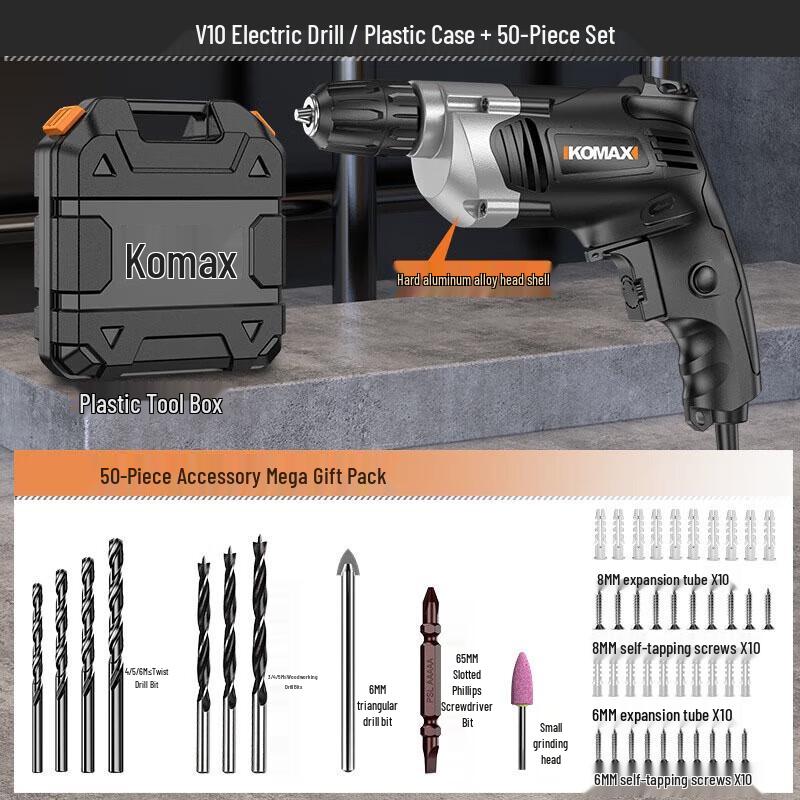 

SMVP V10 Electric Drill & Screwdriver Set CN plug (adapter included)