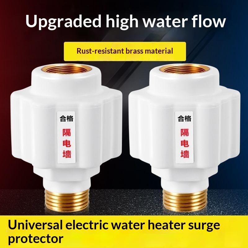 Elektrischer Warmwasserbereiter Anti-elektrische Wand Universeller Leckschutz Küchen-Badezimmerzubehör