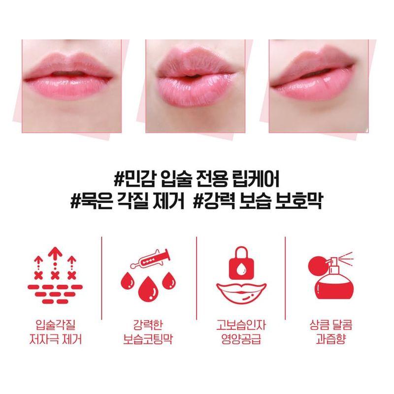CARE:NEL - Pomegranate Lip Night Mask Set