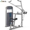 Weibu F-1006 High Pulley Lat Trainer