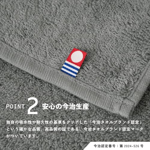 oruTa Towel Handkerchiefs, Plain, 10-Piece Set, Imabari, Small, Men's Gift, Individually Wrapped, Perfect for Gifting, Celebrations, Retirement, Trans