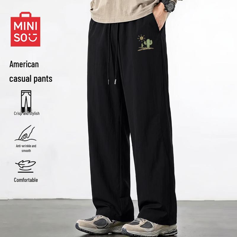MINISO Men's Summer Cool & Breathable Loose Straight-Leg Outdoor Casual Pants