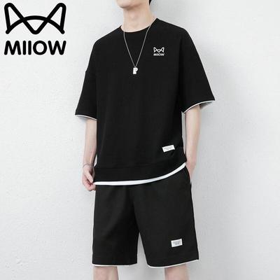 Men's Summer Short Sleeve T-shirt & Shorts Set