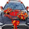 Complete Wedding Car Decoration Set: Front Flower Main Car and Lead Car Arrangement