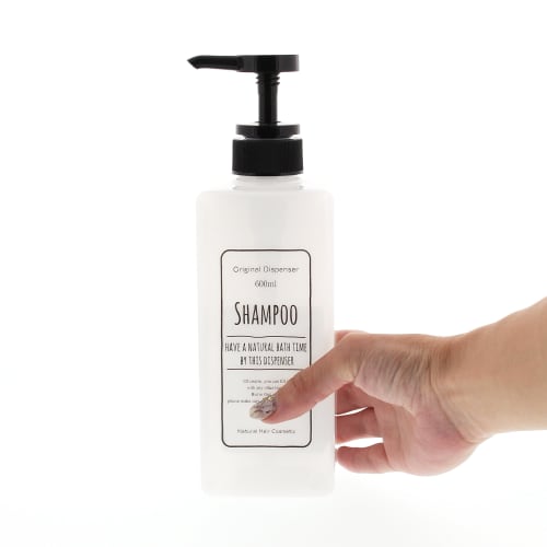 Living Square Pump Dispenser Bottle for Shampoo, White, 600ml