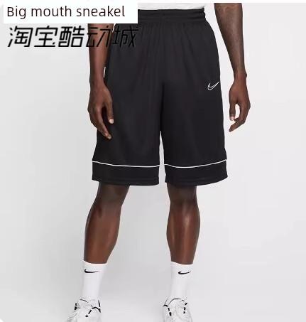 Nike Nike Dri-Fit 11in Men's Quick-Drying Breathable Basketball Sports Shorts Bv9453-011