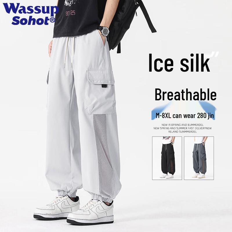 

Men s Ice Silk Quick-Dry Jogger Cargo Pants 3XL