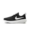 Project Pod GS Black White Kids Sneakers Volt CQ4397-003