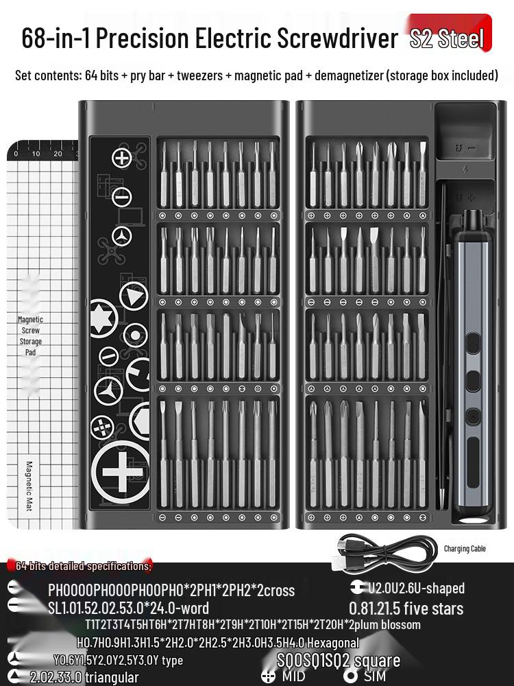 Multifunctional Electric Screwdriver Set with Bits