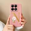 Liquid Soft Silicone Bumper For Xiaomi 14T Pro 5G 14 T Cover Pretty 26 Flower Letters Cases Anti Drop Housing Phone Shell Fundas