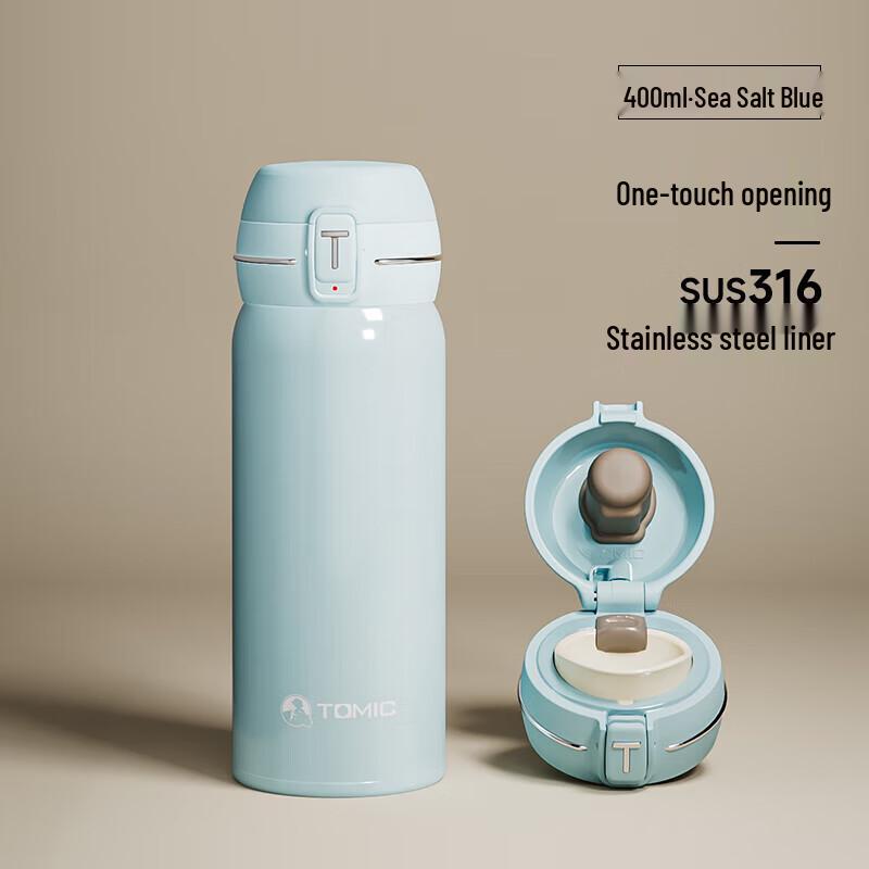 TOMIC 400ML Lightweight One-Touch Pop-Up Thermos