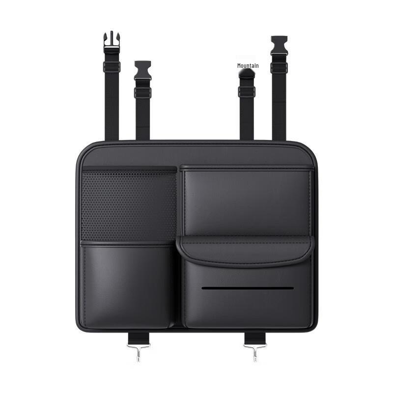 Органайзер на спинку сиденья автомобиля OLOMM