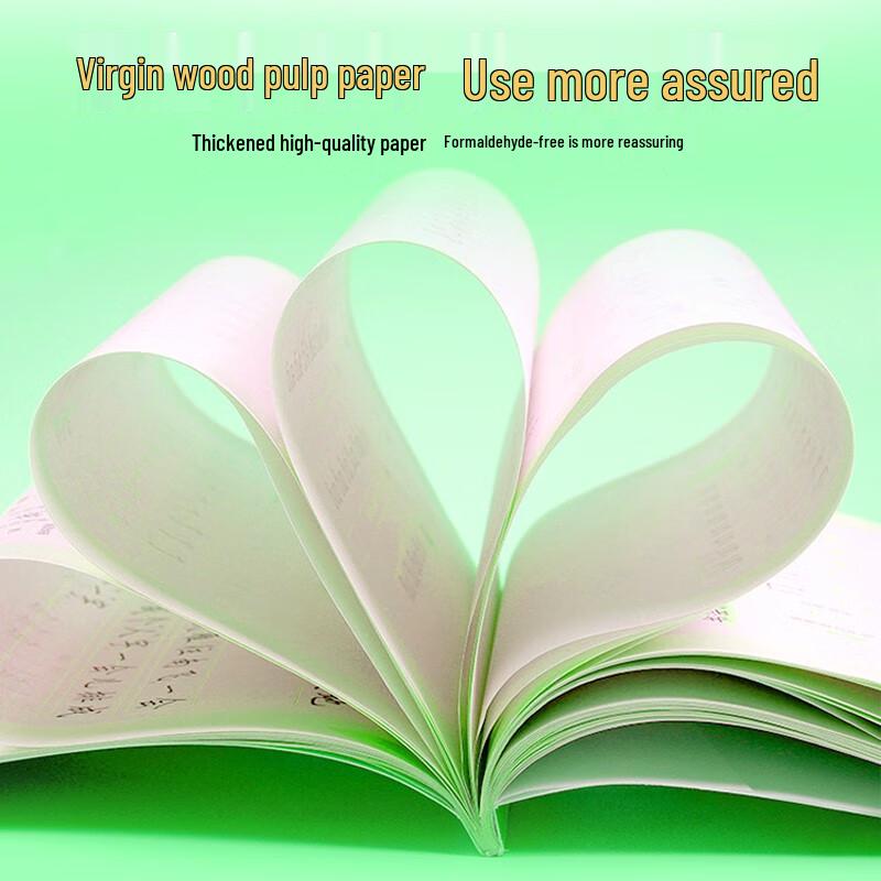 Primary School Learning Resources Collection