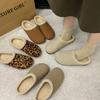 Sapatos de mulher – Pantufas para mulheres