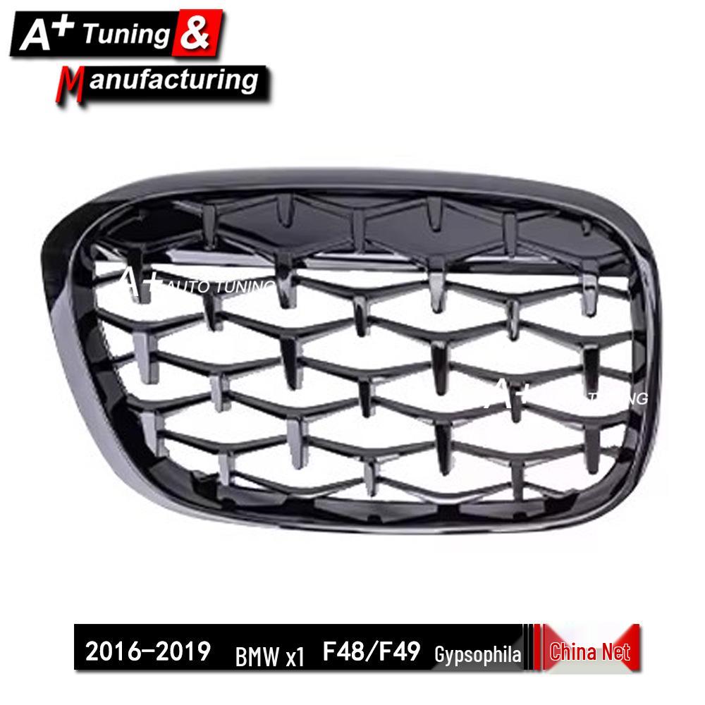 Griglia Nero Cielo Stellato per BMW X1 F48/F49 2016-2020