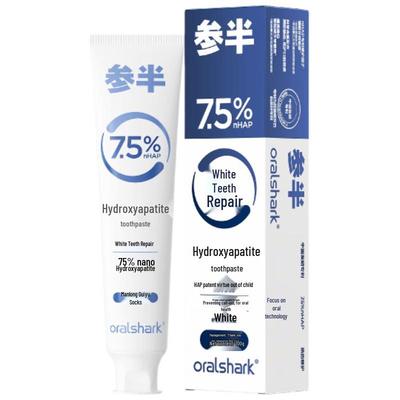 Can Ban Oralshark Hydroxyapatite Toothpaste