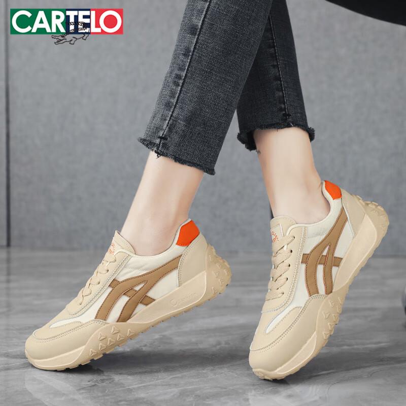 Cartelo Women s German Training Lace-Up Casual Shoes 40