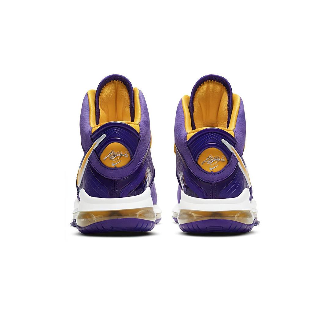 Nike LeBron 8 Lakers GS CT5115-500