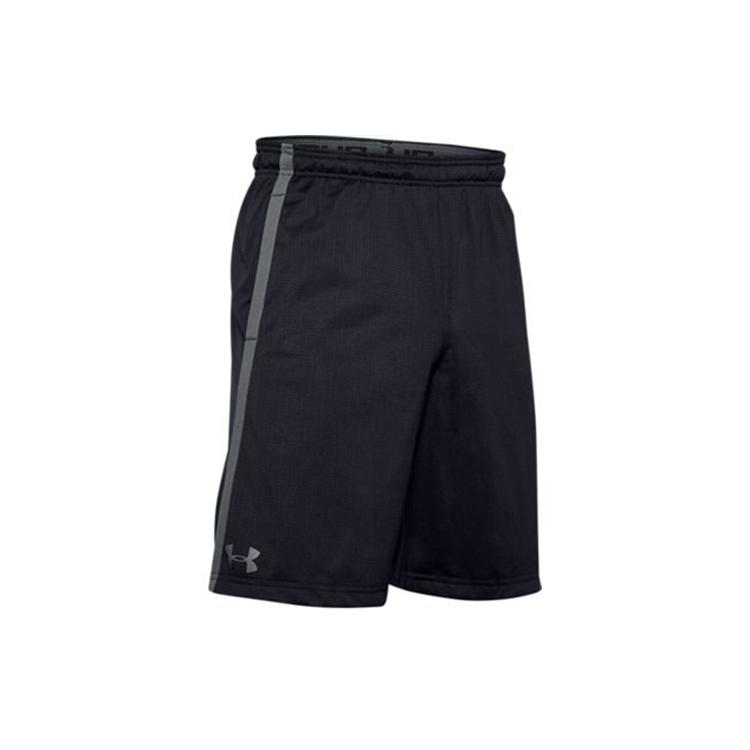 Шорты Under Armour Tech мужские Черные 1271940-006 XXXL