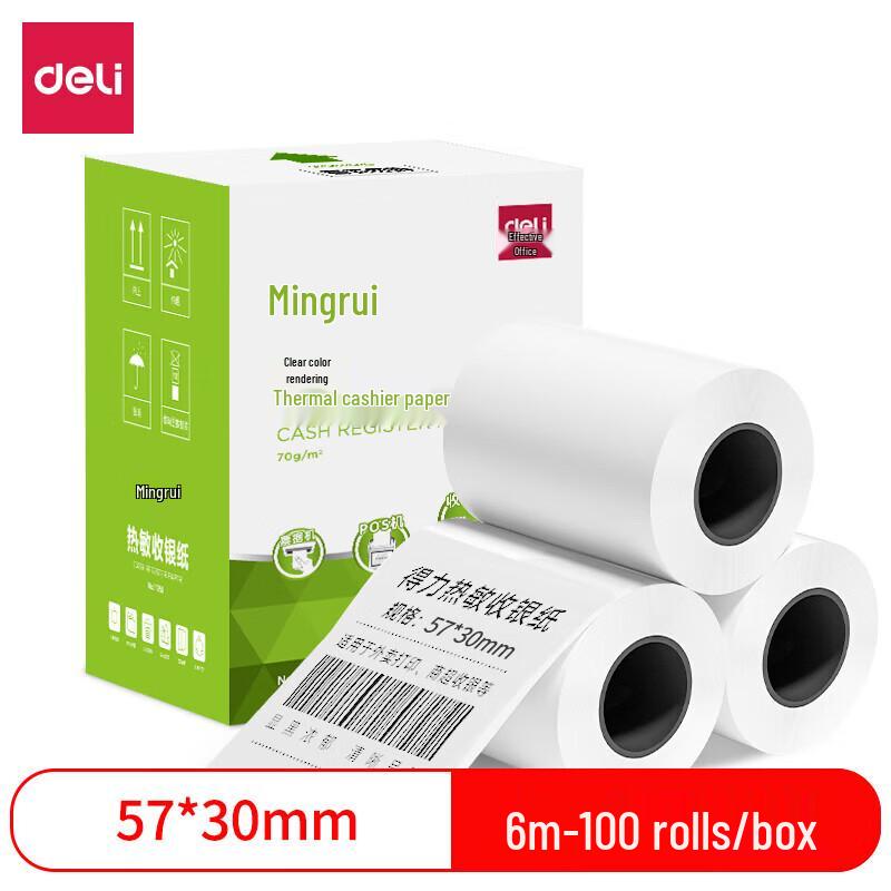 Deli Thermal Receipt Paper