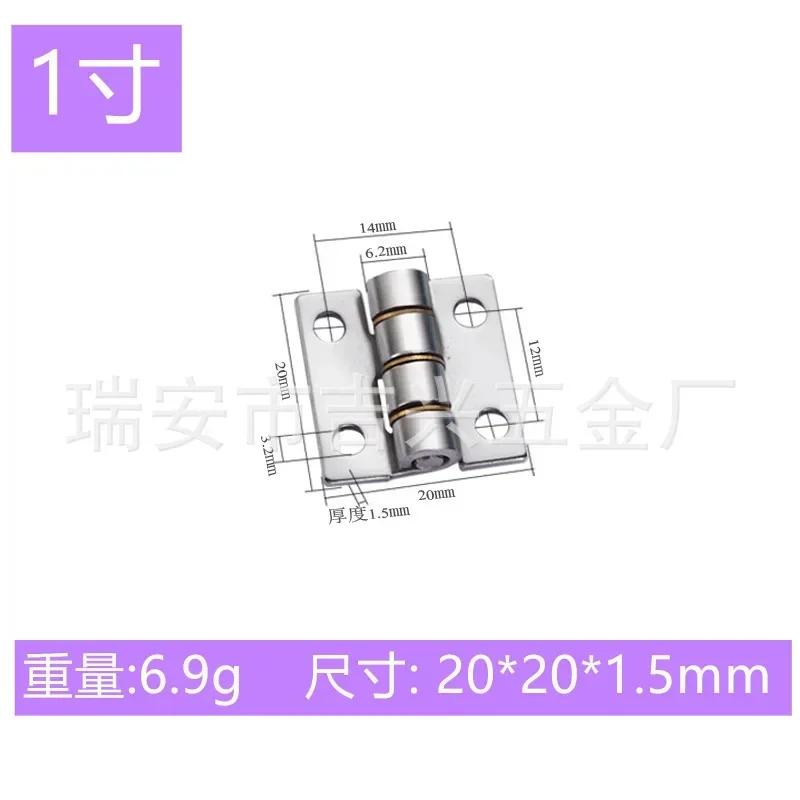 1Pcs Stainless Steel Flat Hinge Cabinet Doors 1 Inch 1.5 Inch 2inch 2.5 Inch 3inch 4inch Windows Hinge Wooden Box Mini Hinge