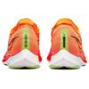 Nike ZoomX Streakfly 'Total Orange' Men's DJ6566-800