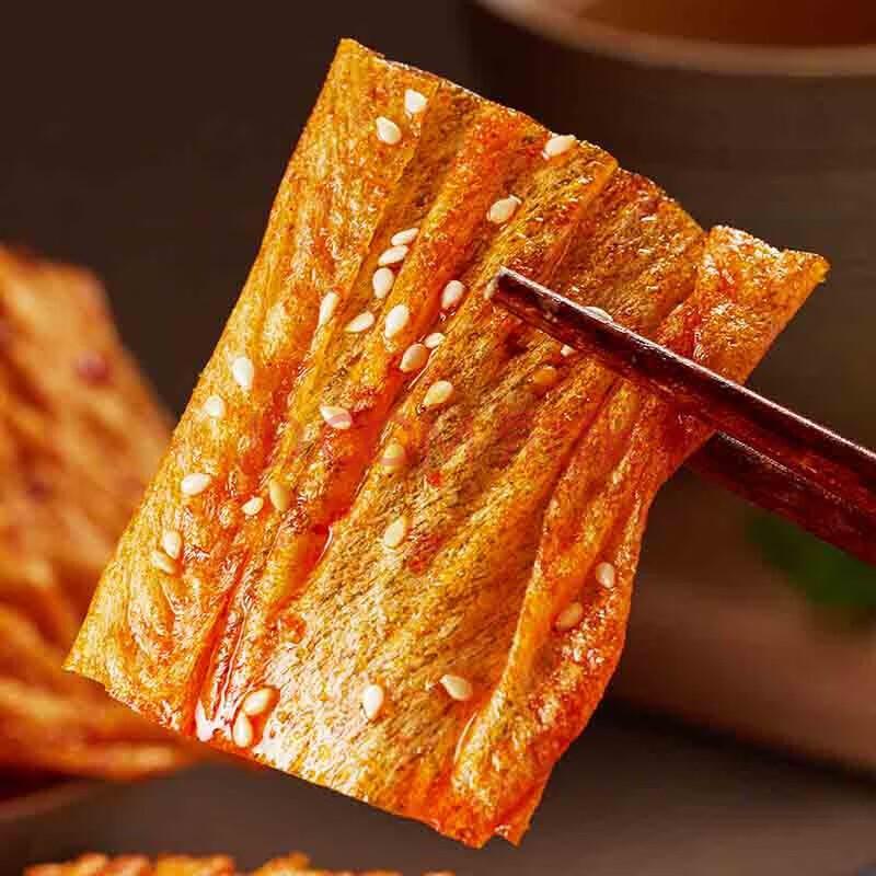 BIBIZAN Assorted Savory Snacks