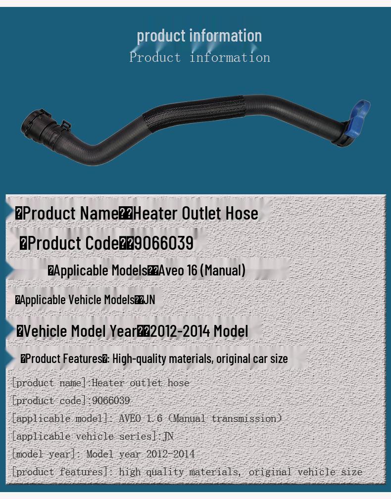 Chevrolet Aveo 1.6 Manual Heater Soft Hose with Quick Connector