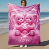 1pc Teddy Bears Love Outdoor Flannel Blanket Soft Warm All-Season Throw for Sofa Bed Car Camping Office, Cozy Gift Idea1328S