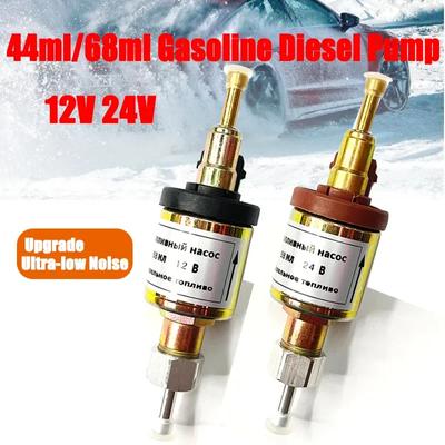 44ml/68ml 12/24v 1-8Kw Αναβάθμιση αυτοκινήτου Εξαιρετικά χαμηλού θορύβου Air Diesel Heater Parking Αντλία καυσίμου για θερμαντήρες Eberspacher Airtronic Webasto
