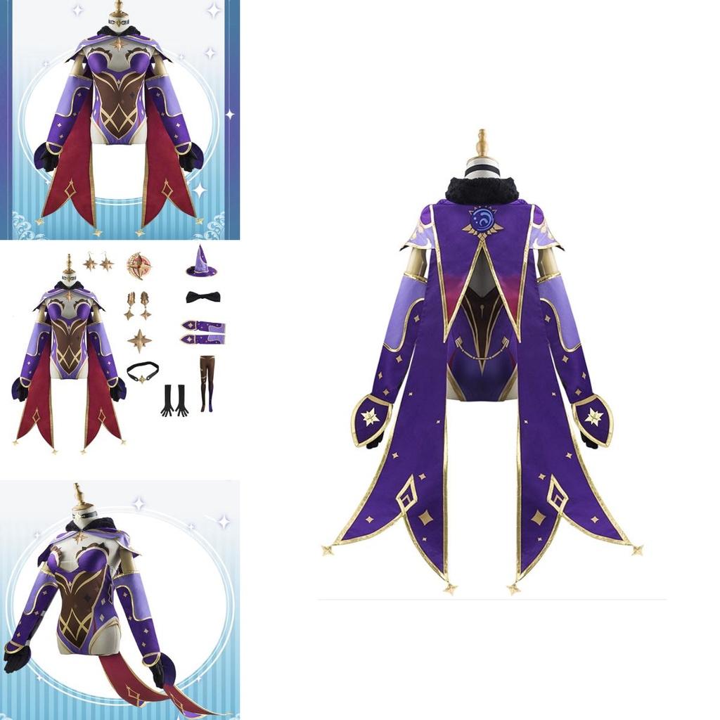 Genshin Impact Mona Cosplay Costume Full Set High Quality Cotton Exquisite Details