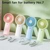 Portable Handheld Fan Wind Student Outdoor High Speed Fan