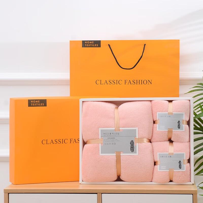 Jiemengzhe Coral Fleece Towel & Bath Towel 3-Piece Gift Set