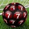 Football Number Seven Size 5 Soccer Balls, High-Quality, Anti-Slip, Protective Football, a Unique Gift Suitable for Birthdays, Christmas