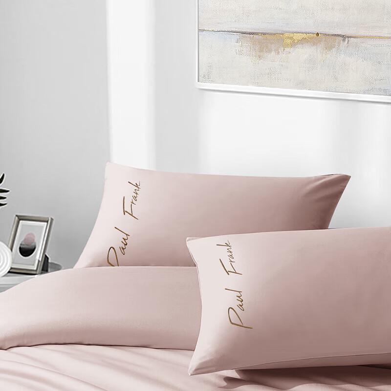 Paul Frank Embroidered Long-Staple Cotton Duvet Cover