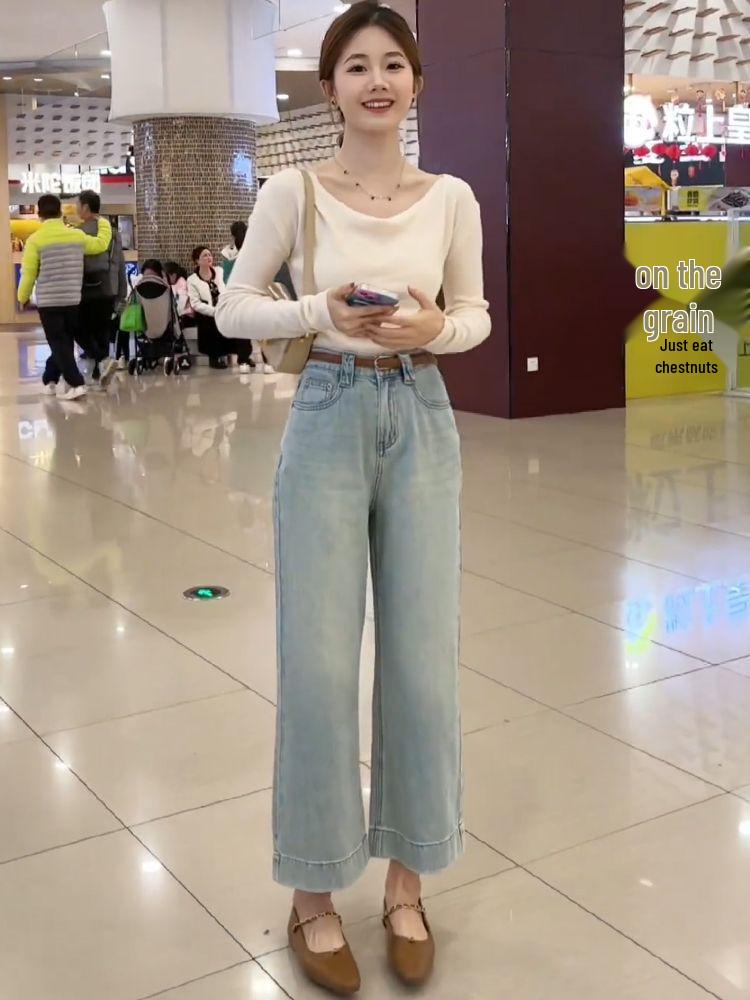 

Женские ретро джинсы с высокой посадкой, облегающие, прямого кроя - Летняя коллекция 2025 M светло-синий