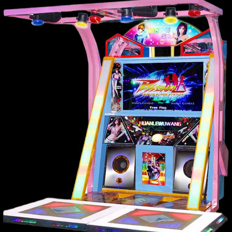 VR Somatosensory Dance Machine